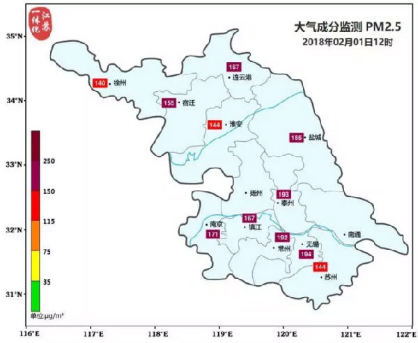 霧霾天氣席卷蘇州春節(jié)放假期間